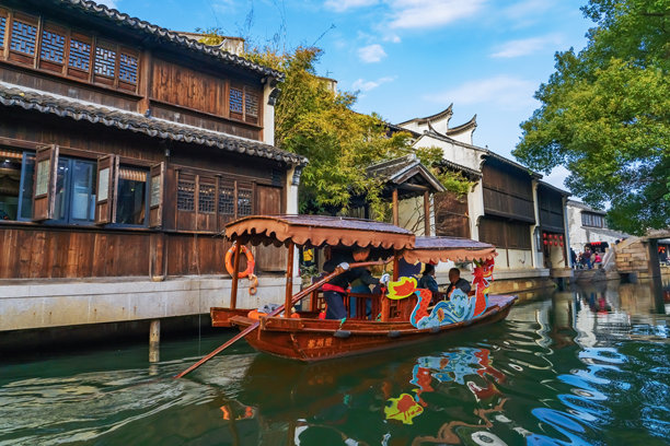 周莊古鎮(zhèn) 周莊古鎮(zhèn)