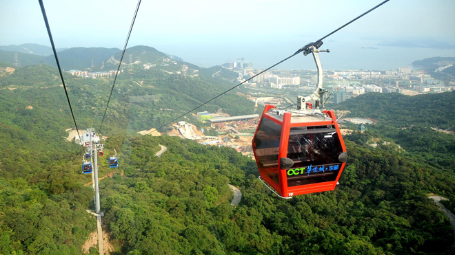 東部華僑城 東部華僑城