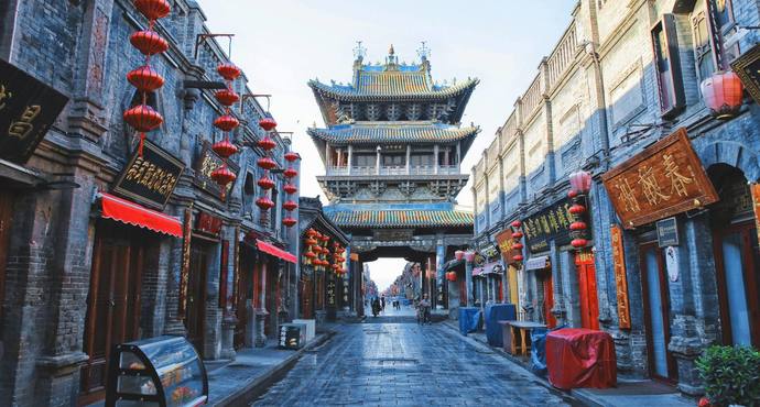 平遙古城 平遙古城