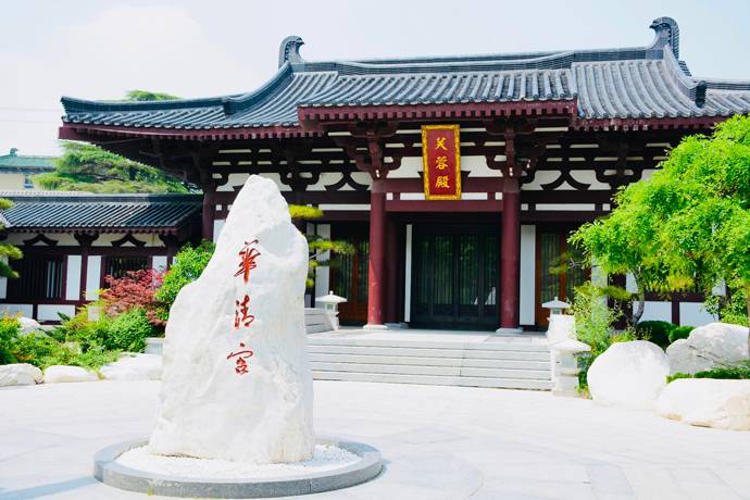 唐華清宮 唐華清宮