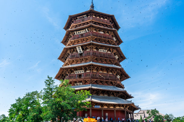 應縣木塔 應縣木塔