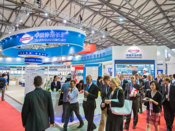 亞洲國際物流技術與運輸系統展覽會