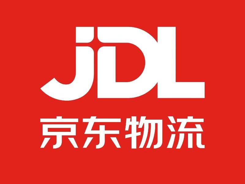 京東快遞