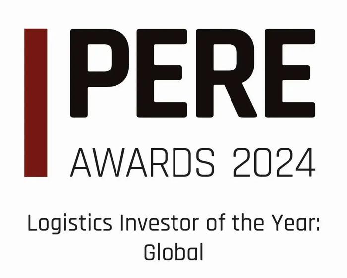 PERE“全球最佳物流投資機構”大獎 PERE“全球最佳物流投資機構”大獎