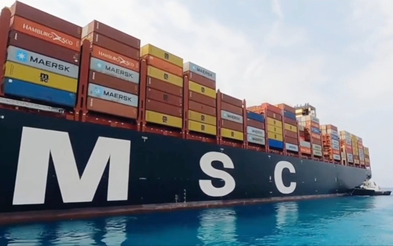 地中海航運船公司 地中海航運船公司