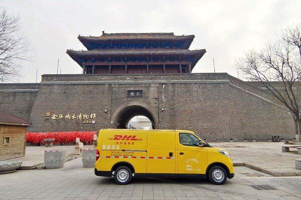 DHL快遞派送車在聊城內(nèi)派件 DHL快遞派送車在聊城內(nèi)派件