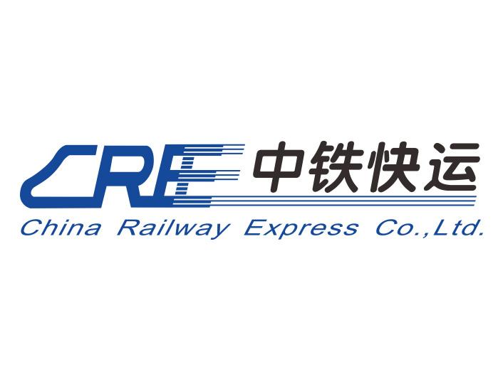中鐵快運 中鐵快運