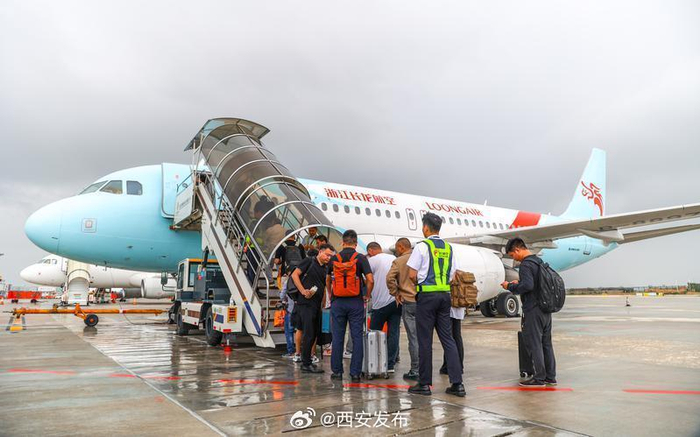 西安咸陽國際機場