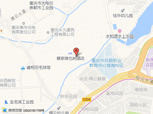 北碚區(qū)地圖