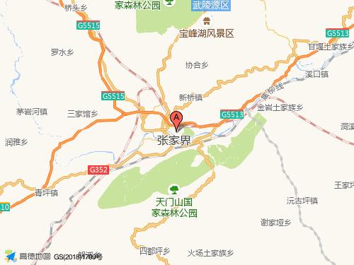 張家界地圖