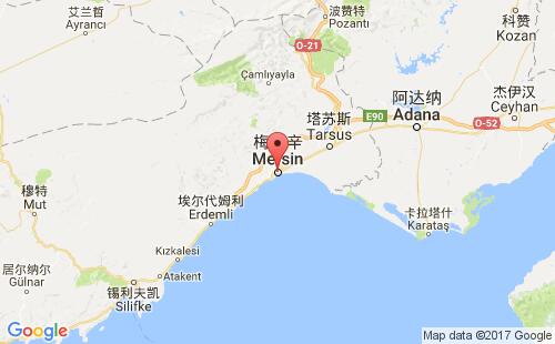 土耳其梅爾辛TRMER